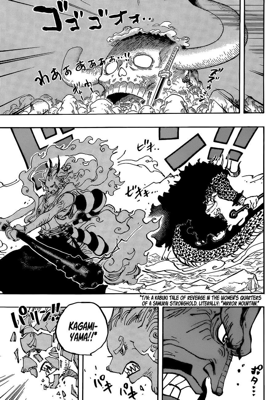 One Piece, Chapter 1025 image 06